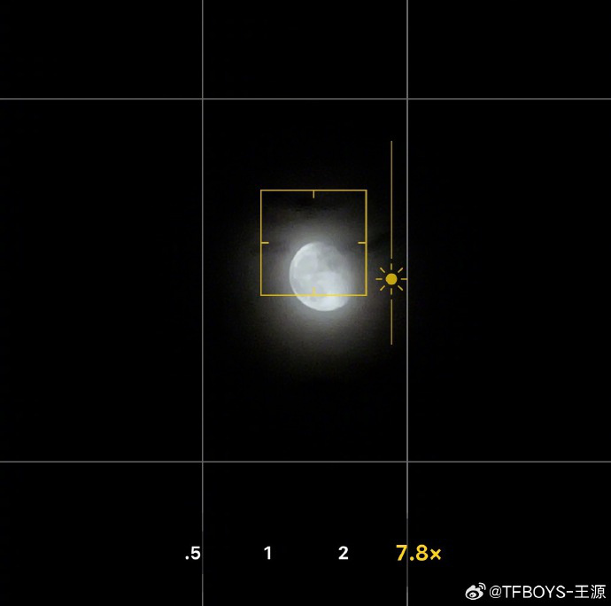 太浪漫了！王源分享异乡月光称一切顺利开始上课