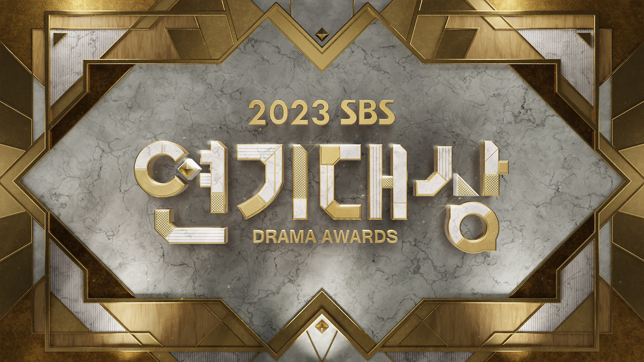 《2023 SBS 演技大赏》第3部时长：每期90分钟剧情讲解，共336字