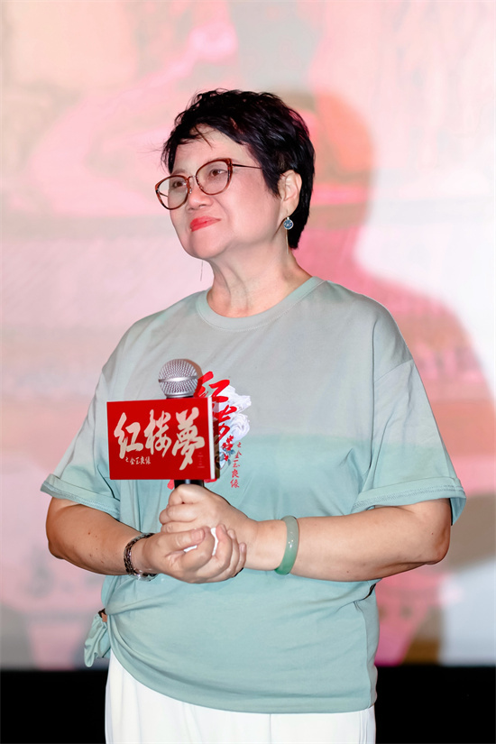 《红楼梦之金玉良缘》路演 胡玫希望观众再读经典